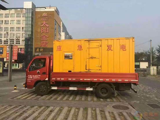 来宾压力源的振动会对其重复性产生什么具体影响？